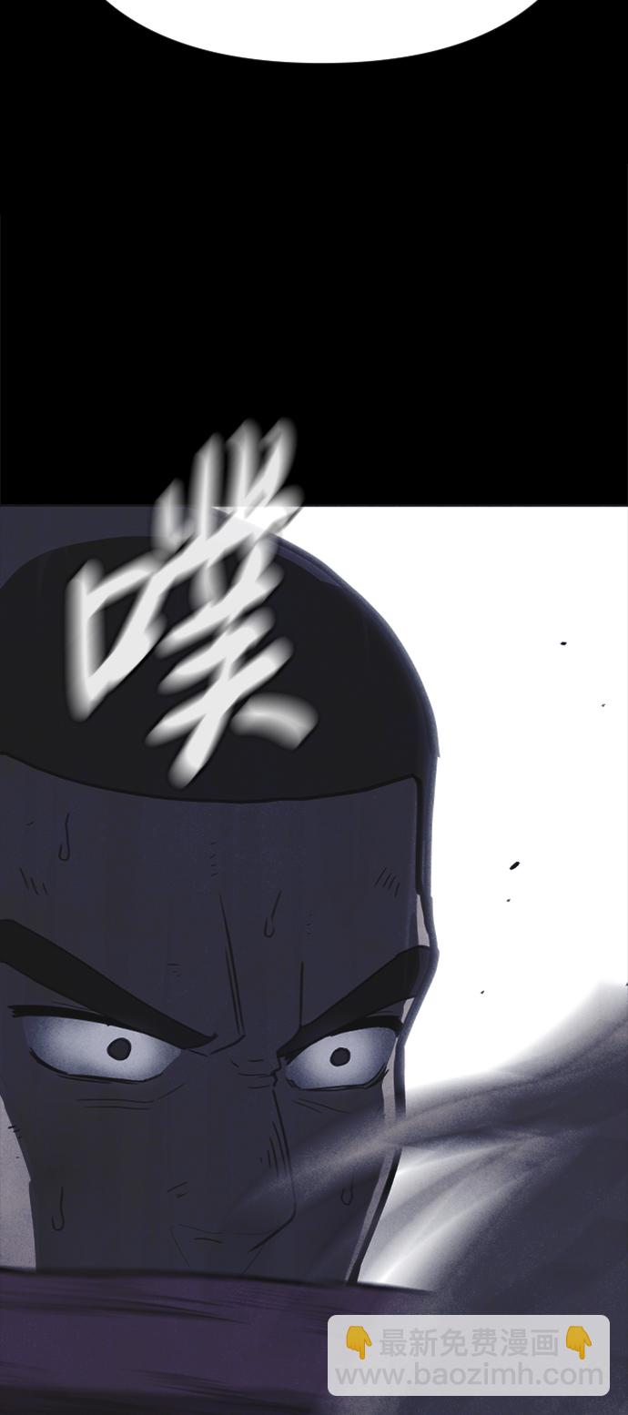 第38话8