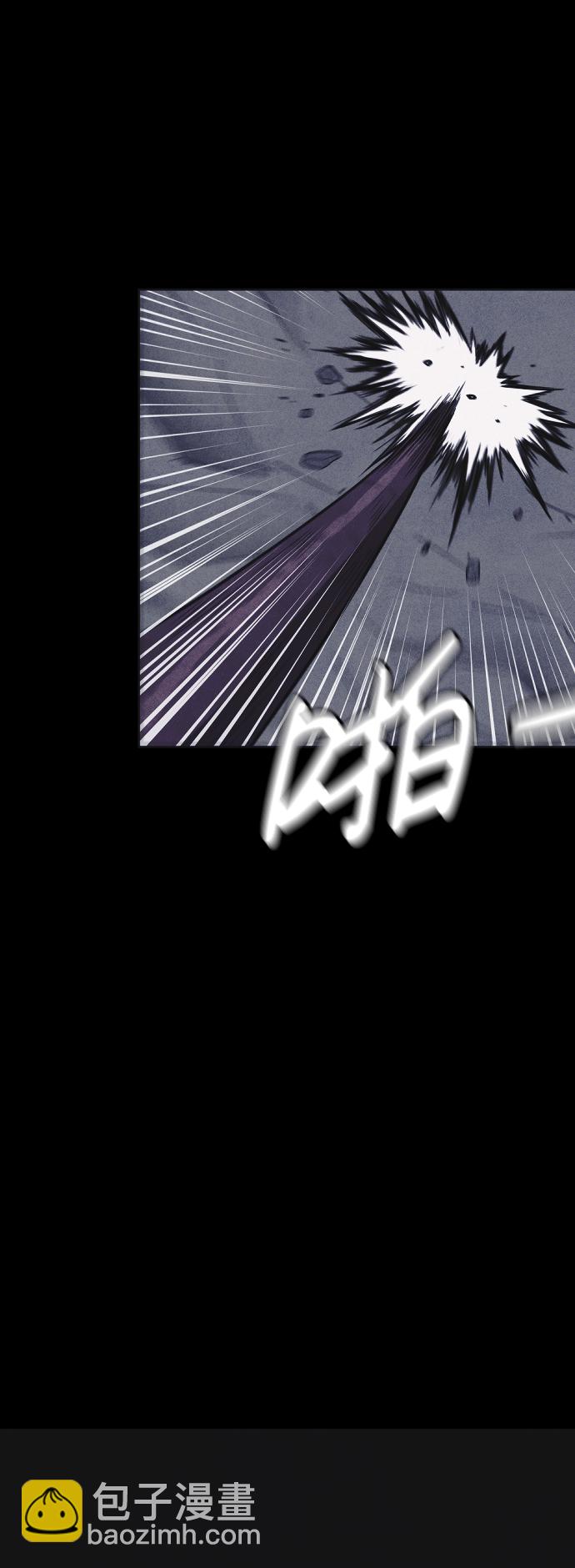 第38话84