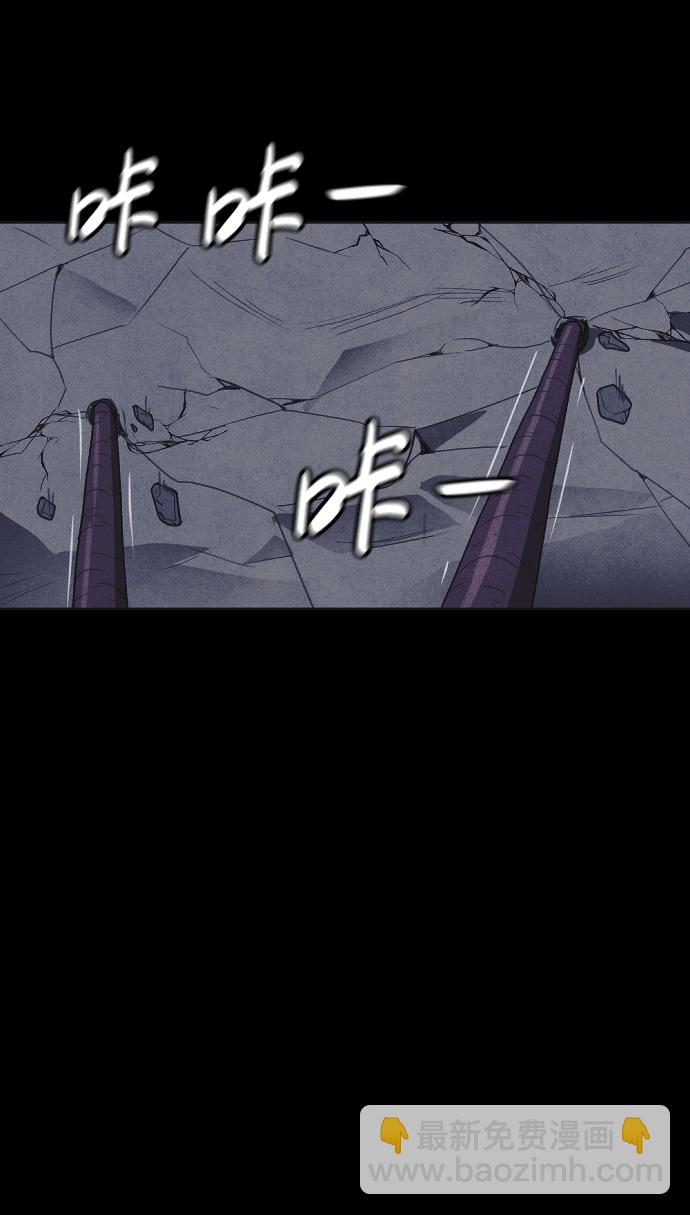 第38话86