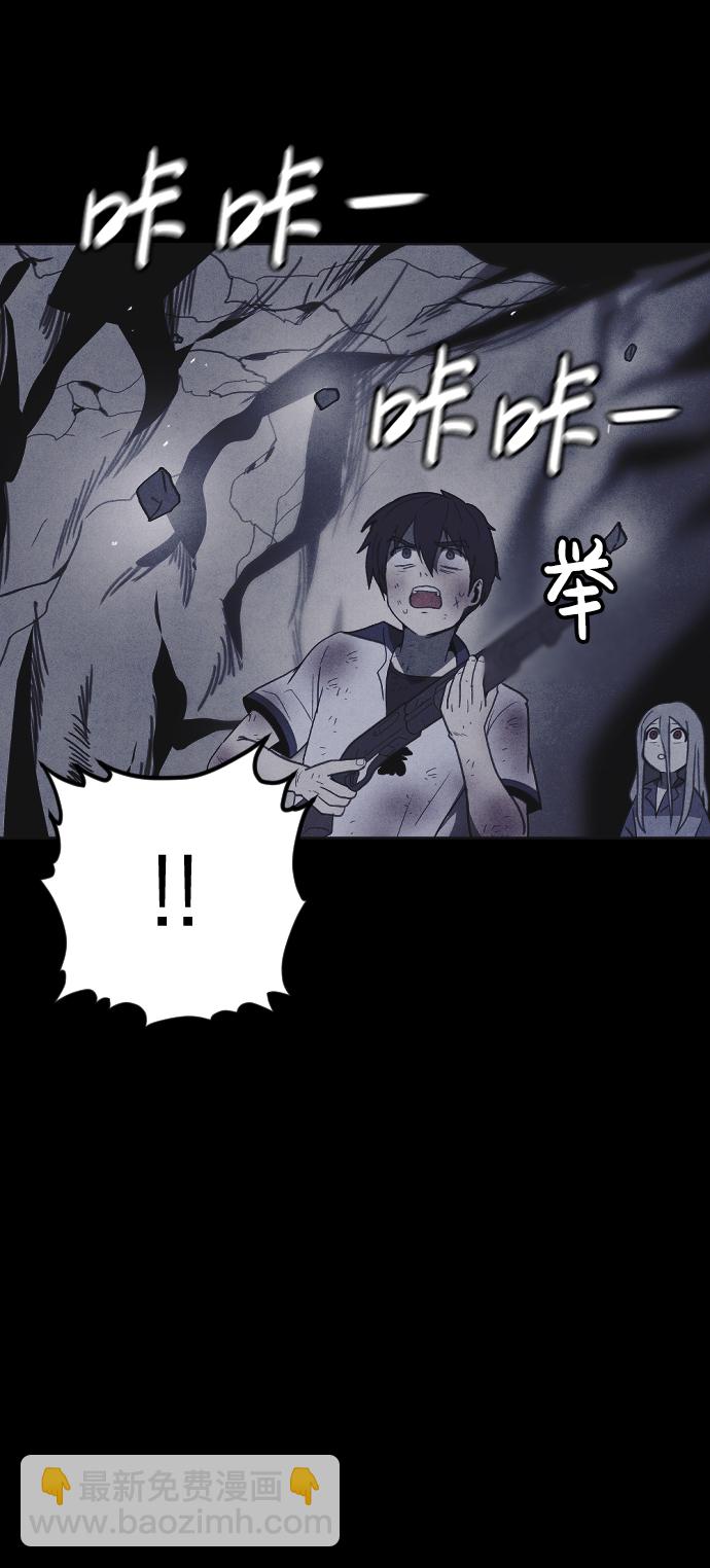 第38话87