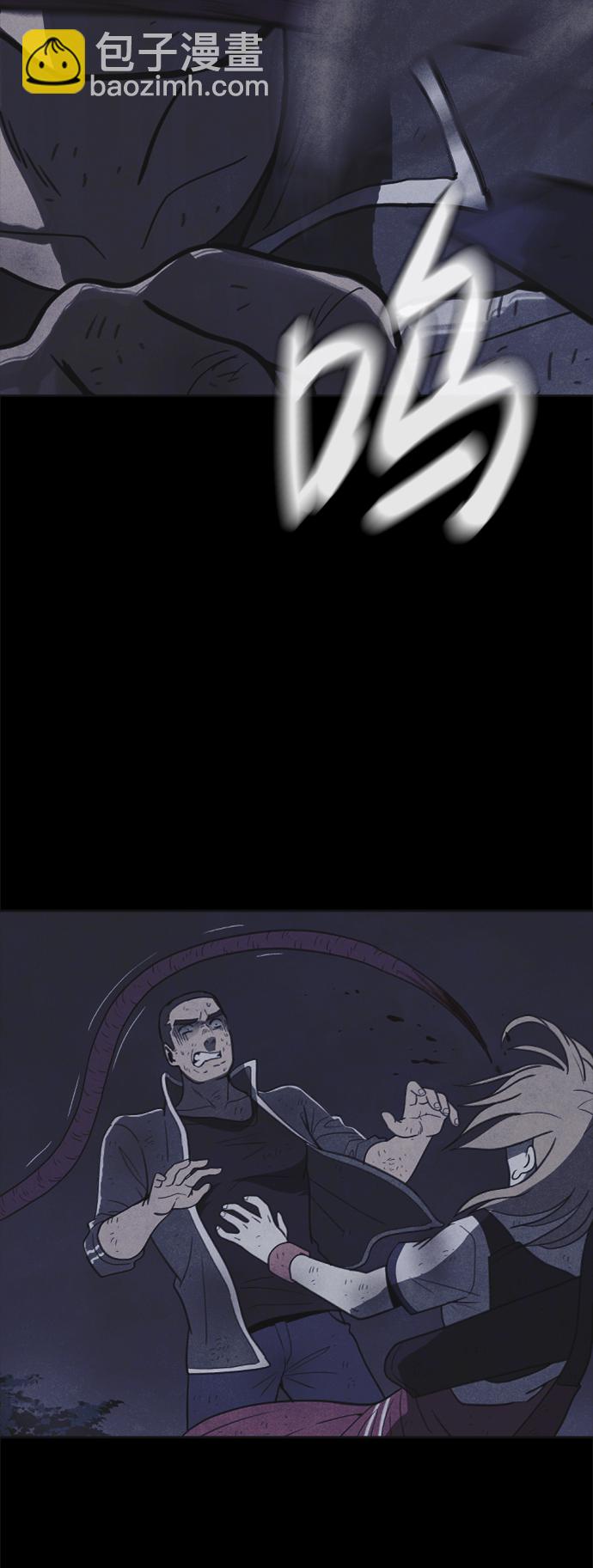 第38话9