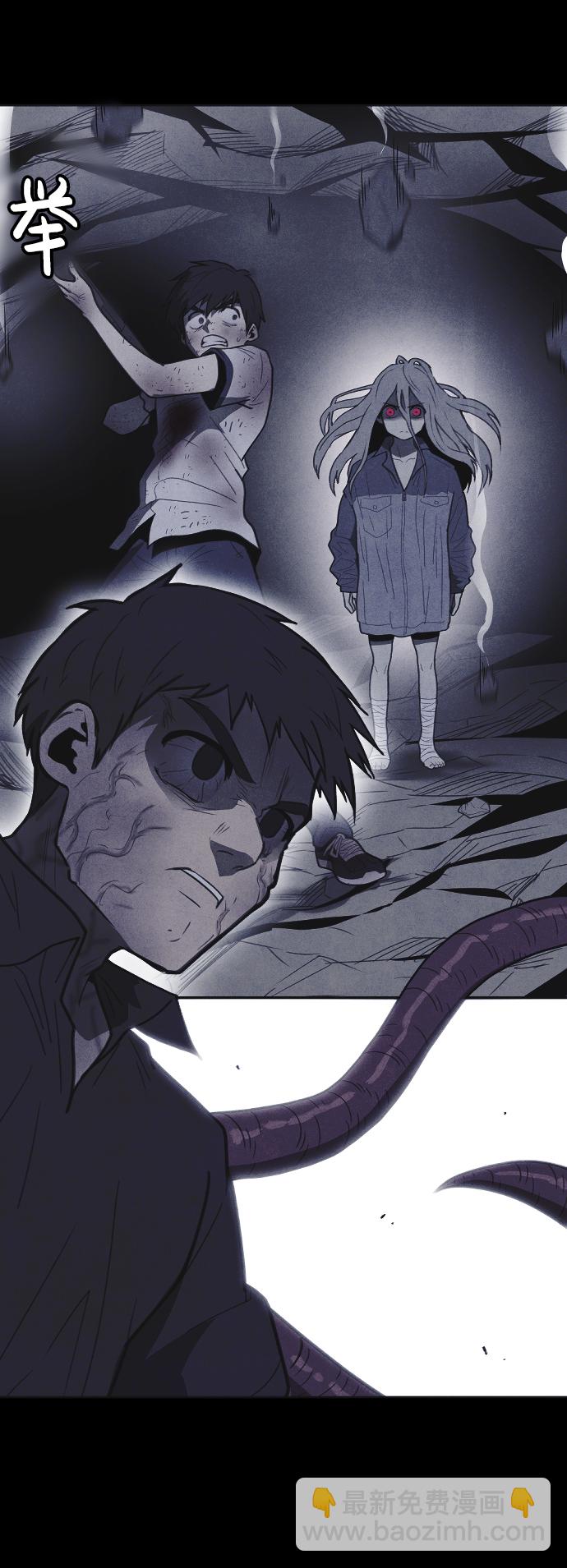 第39话12