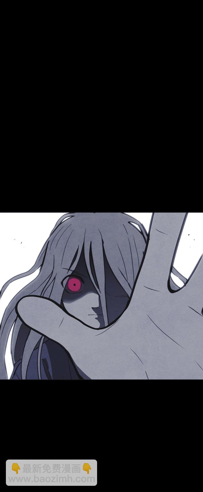 第39话13