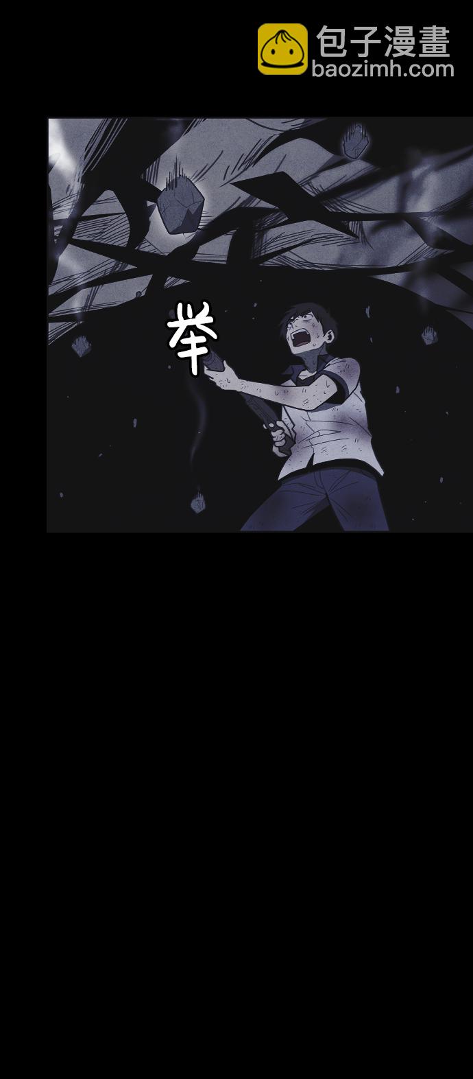第39话18