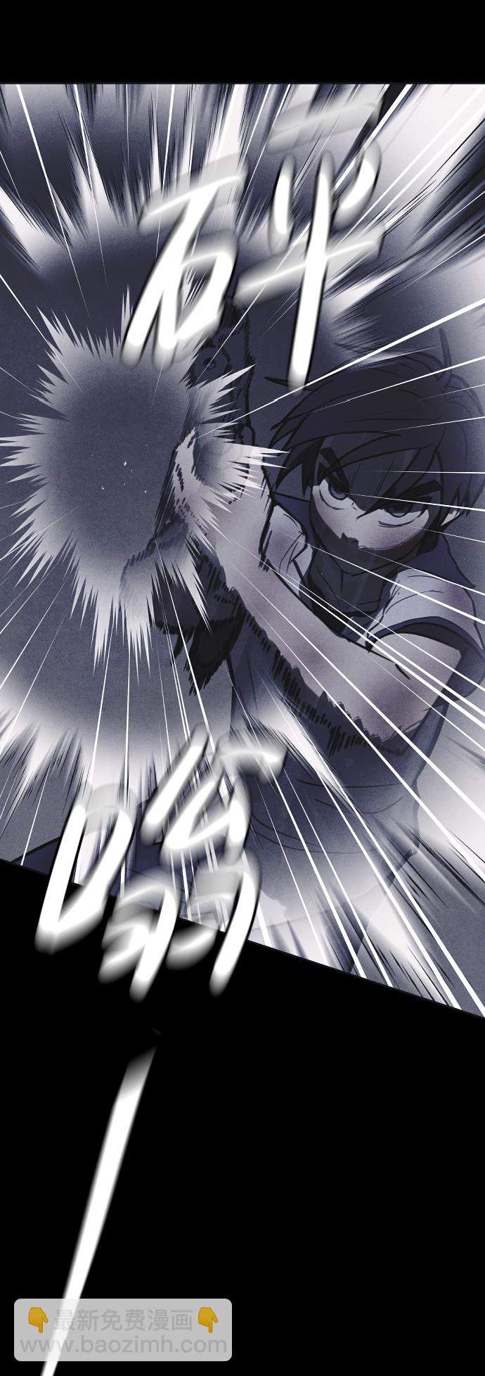 第39话2