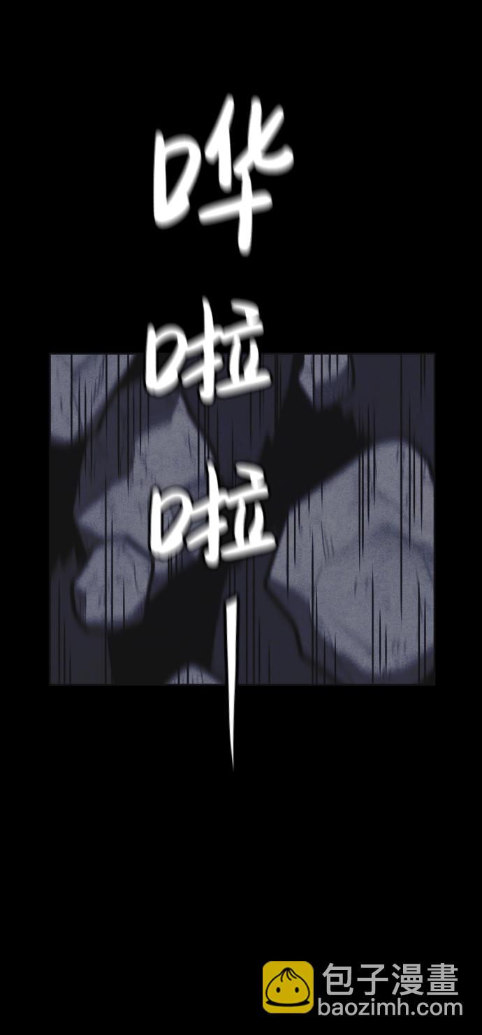 第39话26