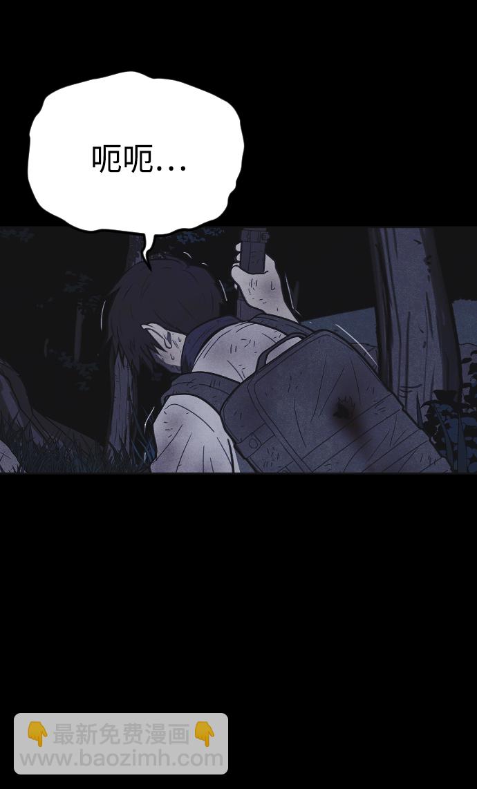 第39话27