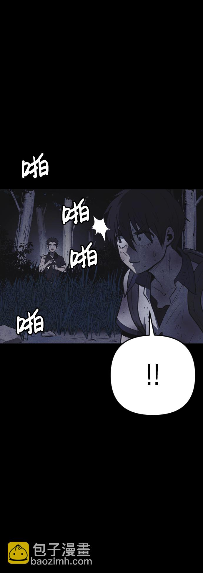 第39话32