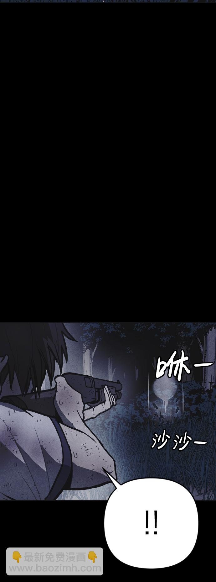 第39话38