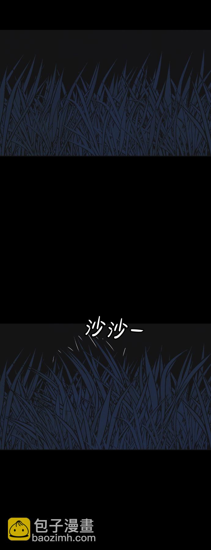 第39话41