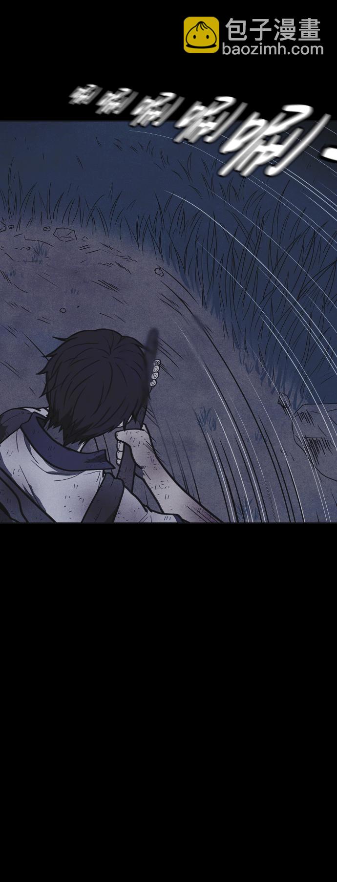 第39话43