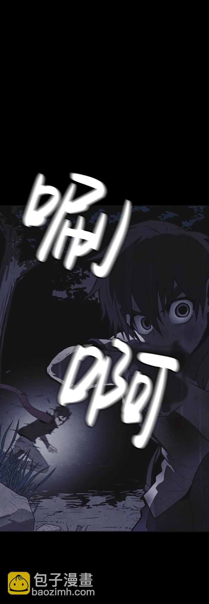 第39话45