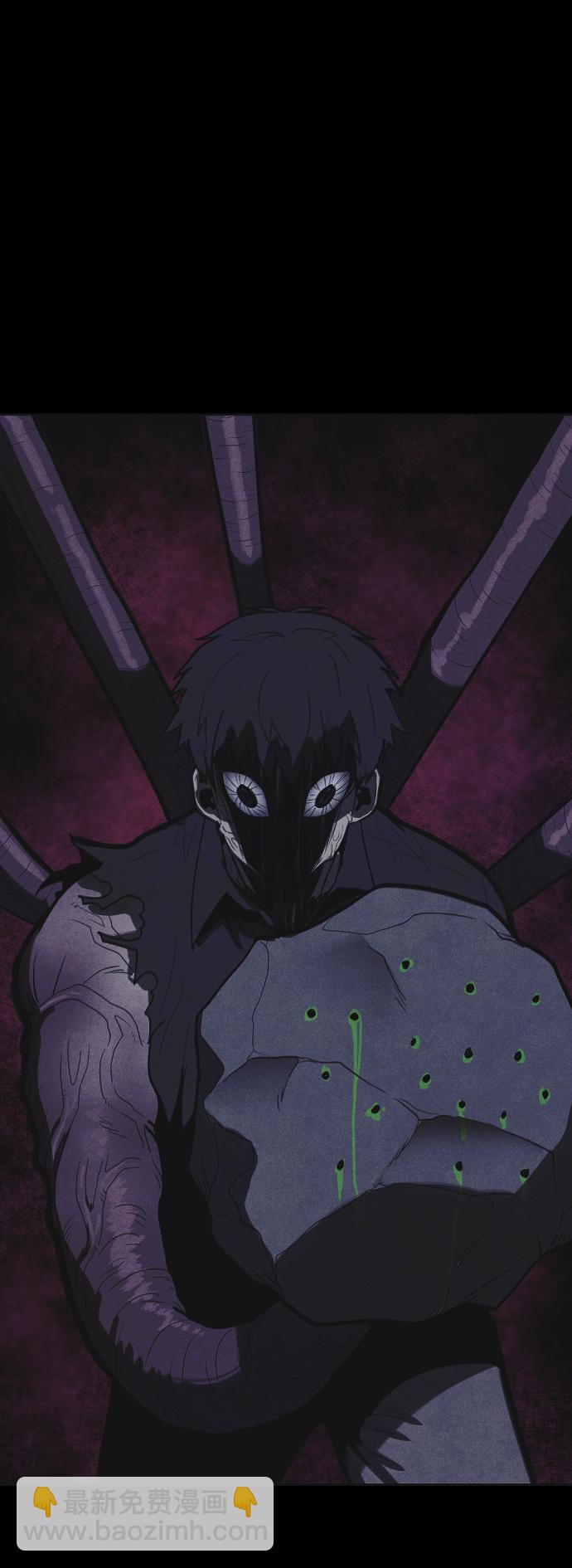 第39话5