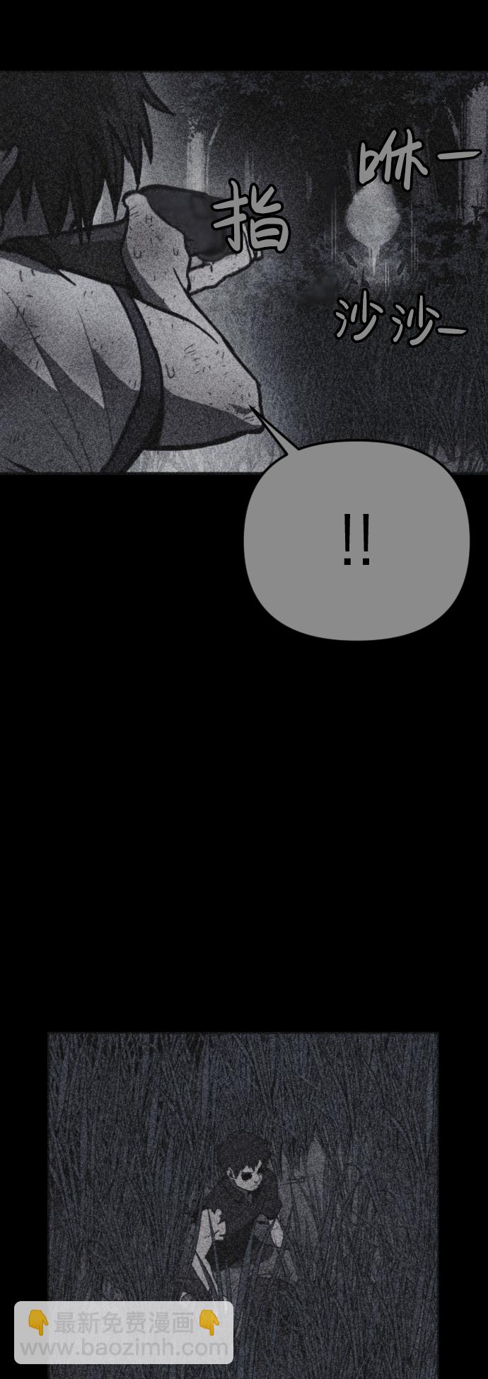 第39话52