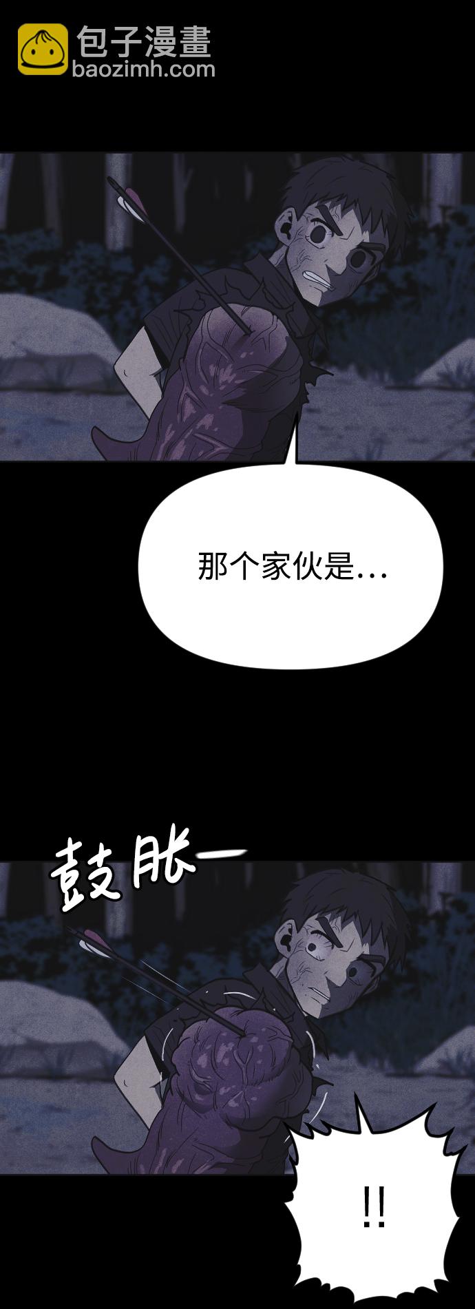 第39话68