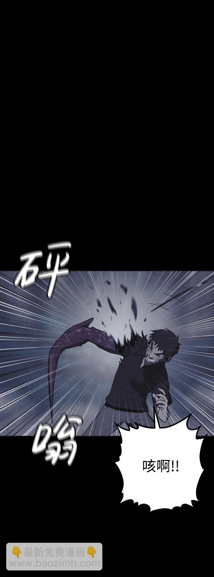 第39话69