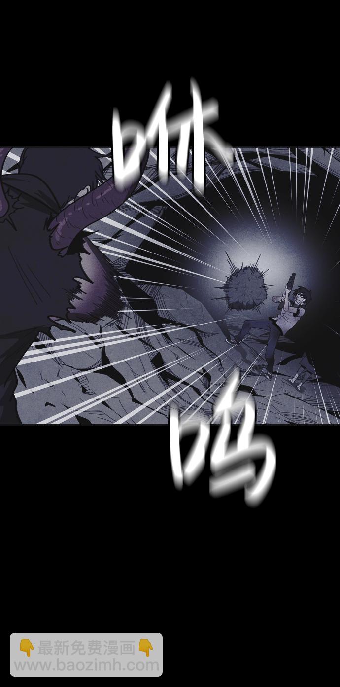 第39话7