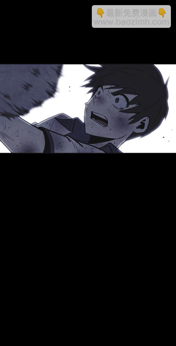 第39话8