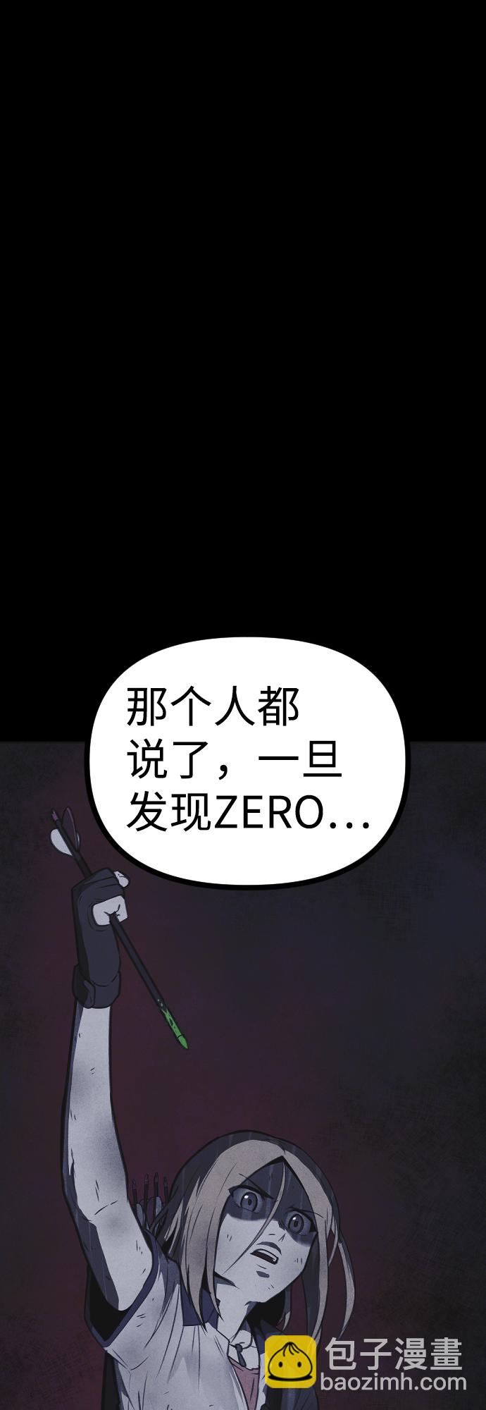 第39话82