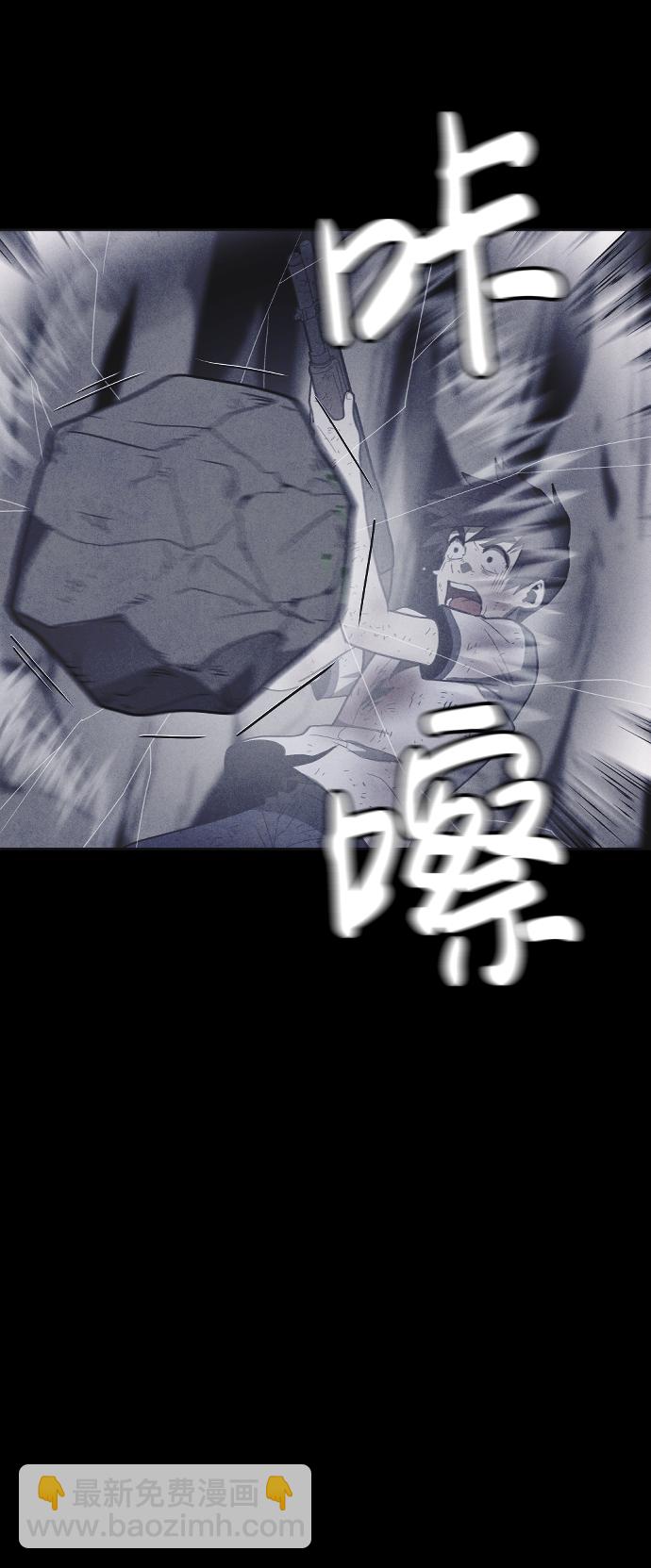 第39话9