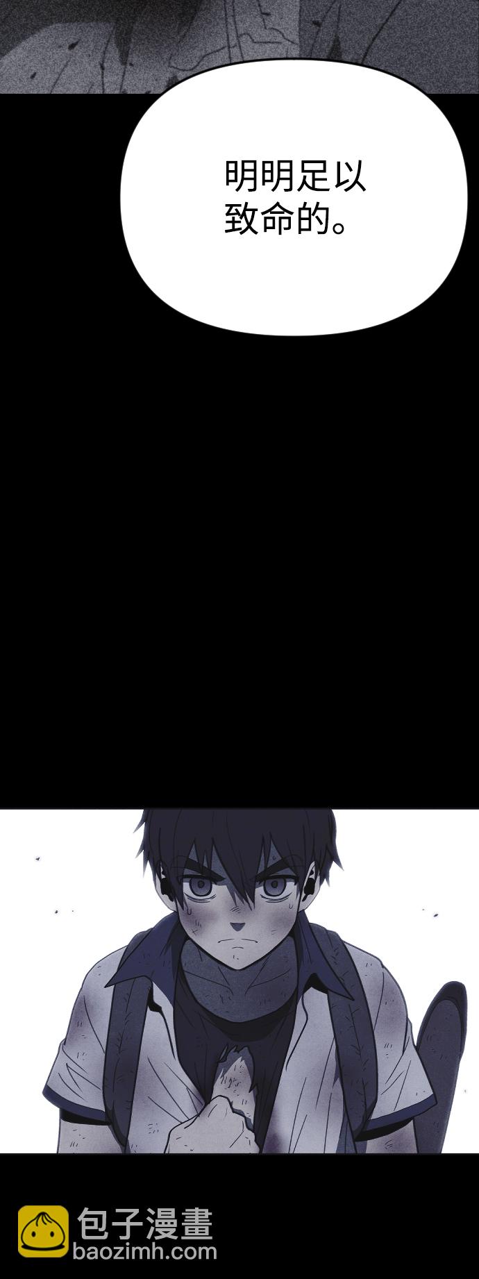 第40话17