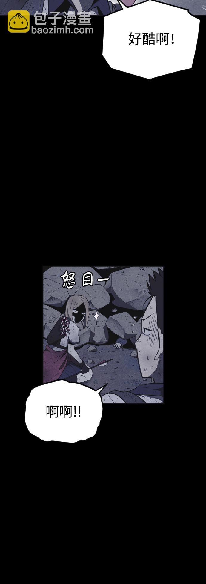 第40话20