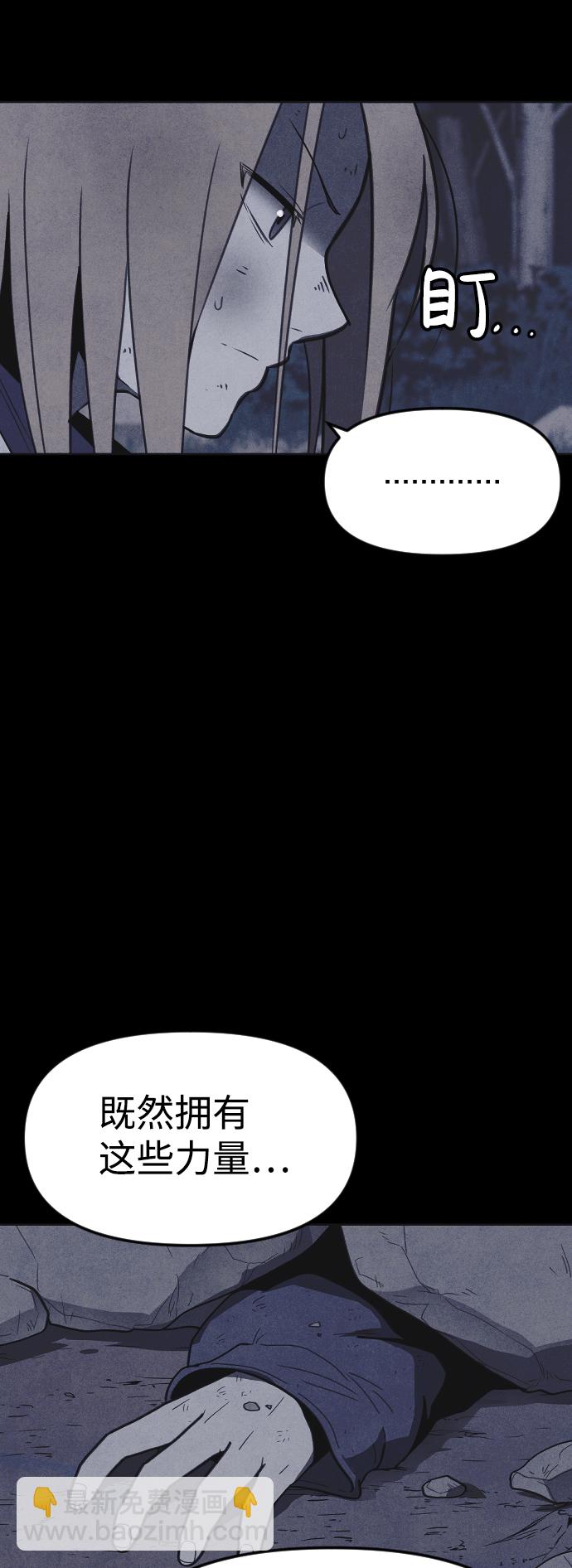 第40话21