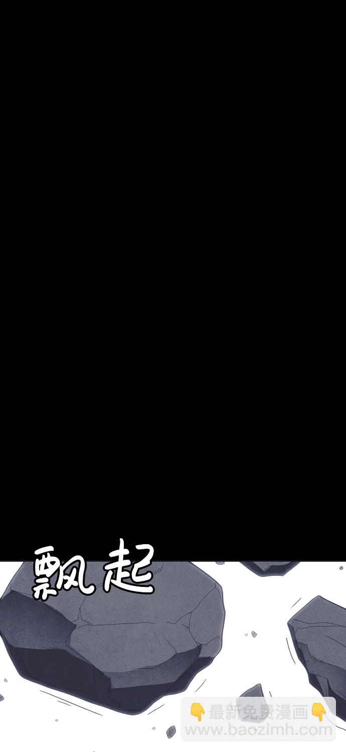 第40话29