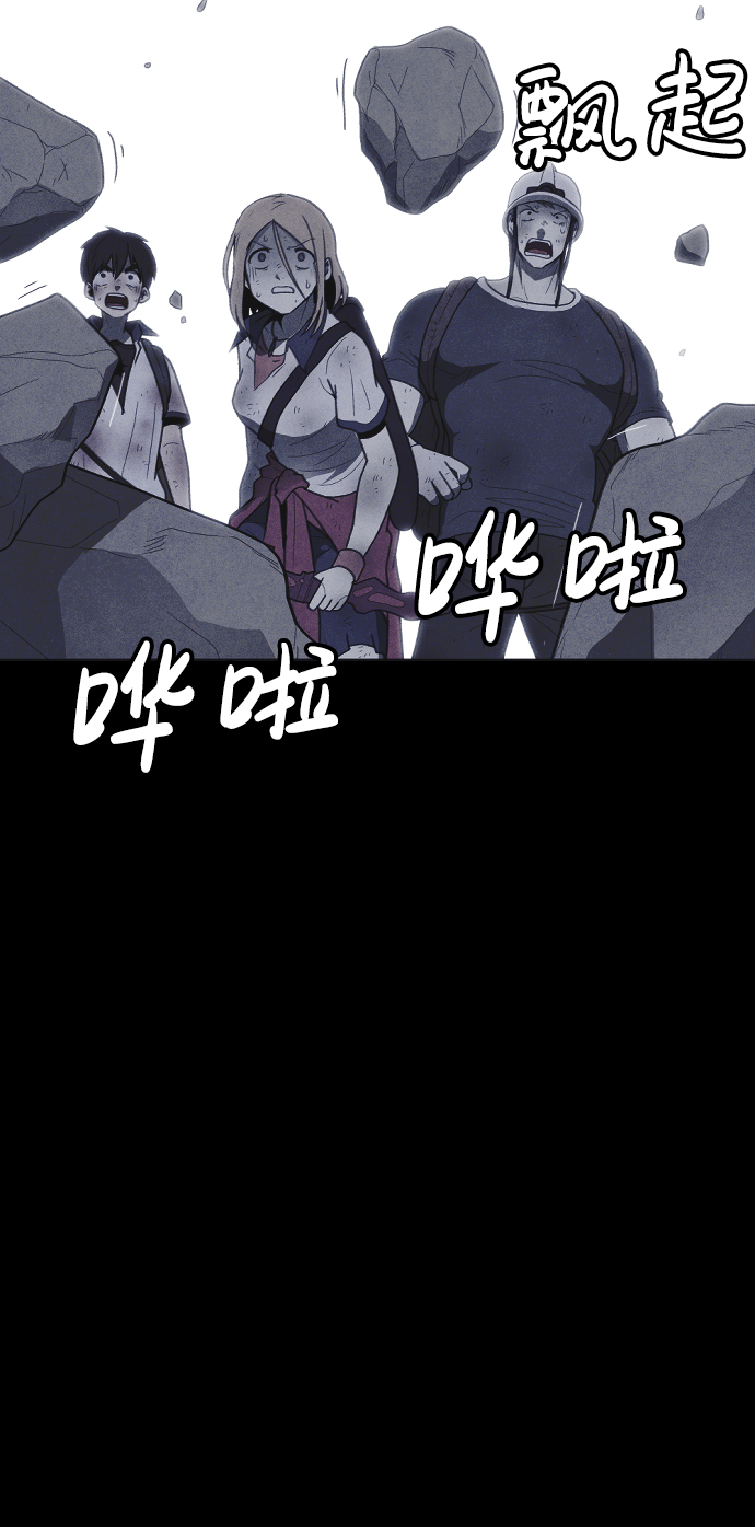 第40话30