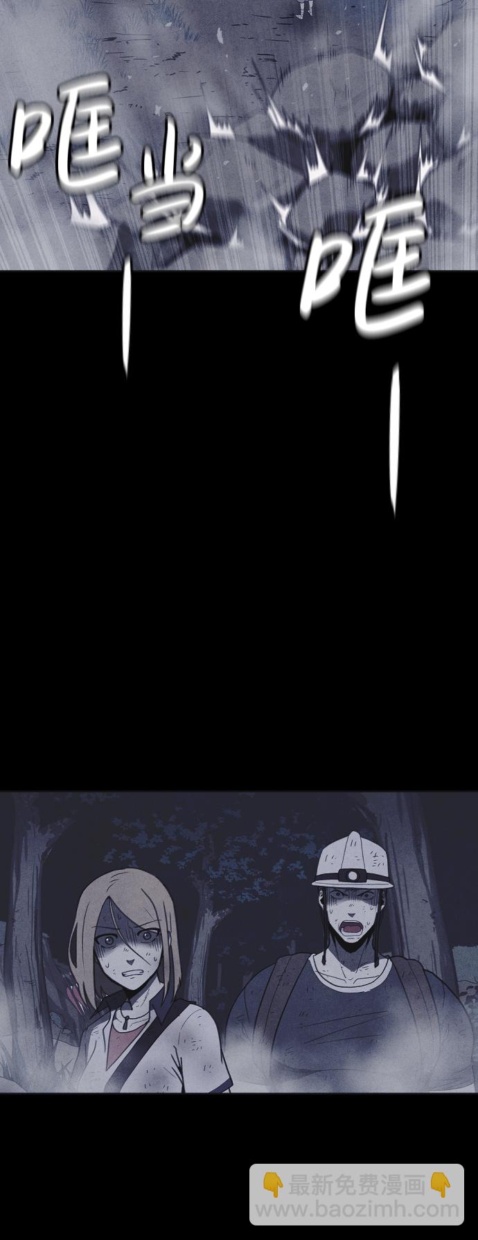第40话35