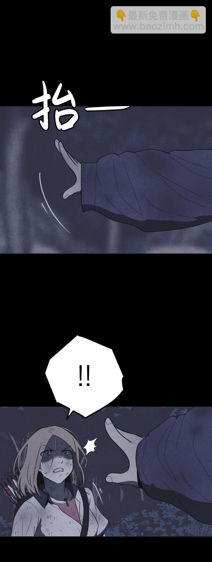 第40话37
