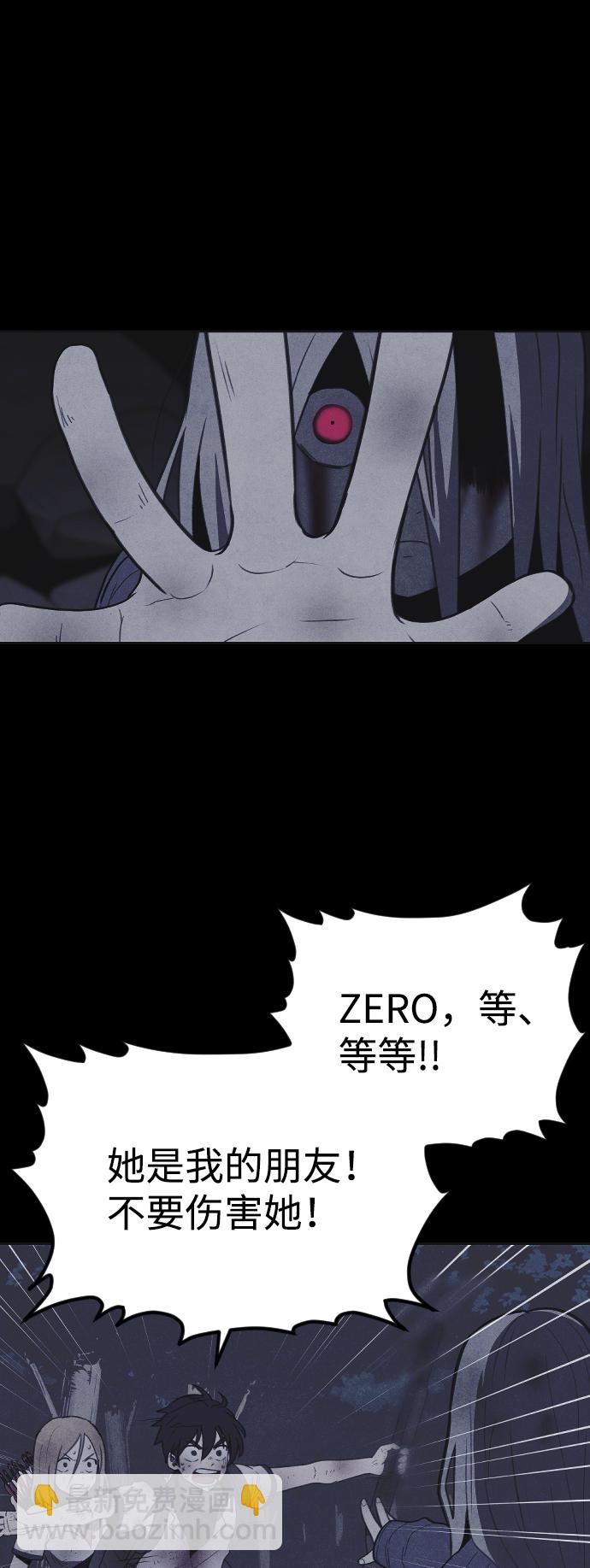 第40话38