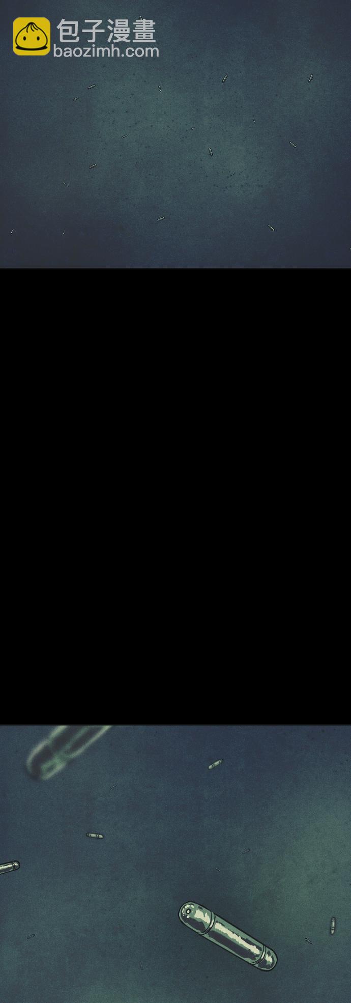 第40话45