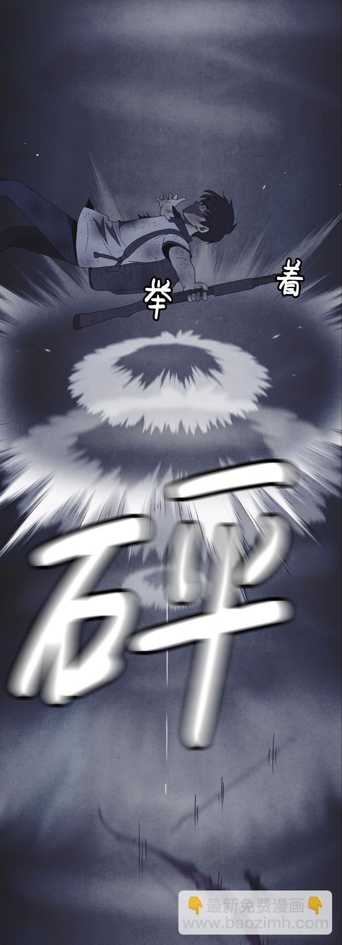 第40话47