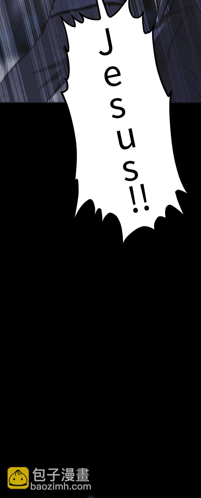 第40话59
