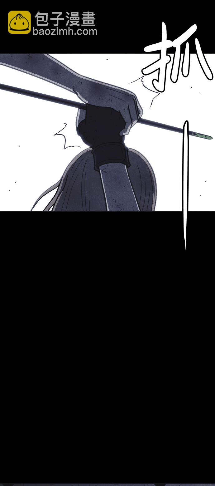 第40话6