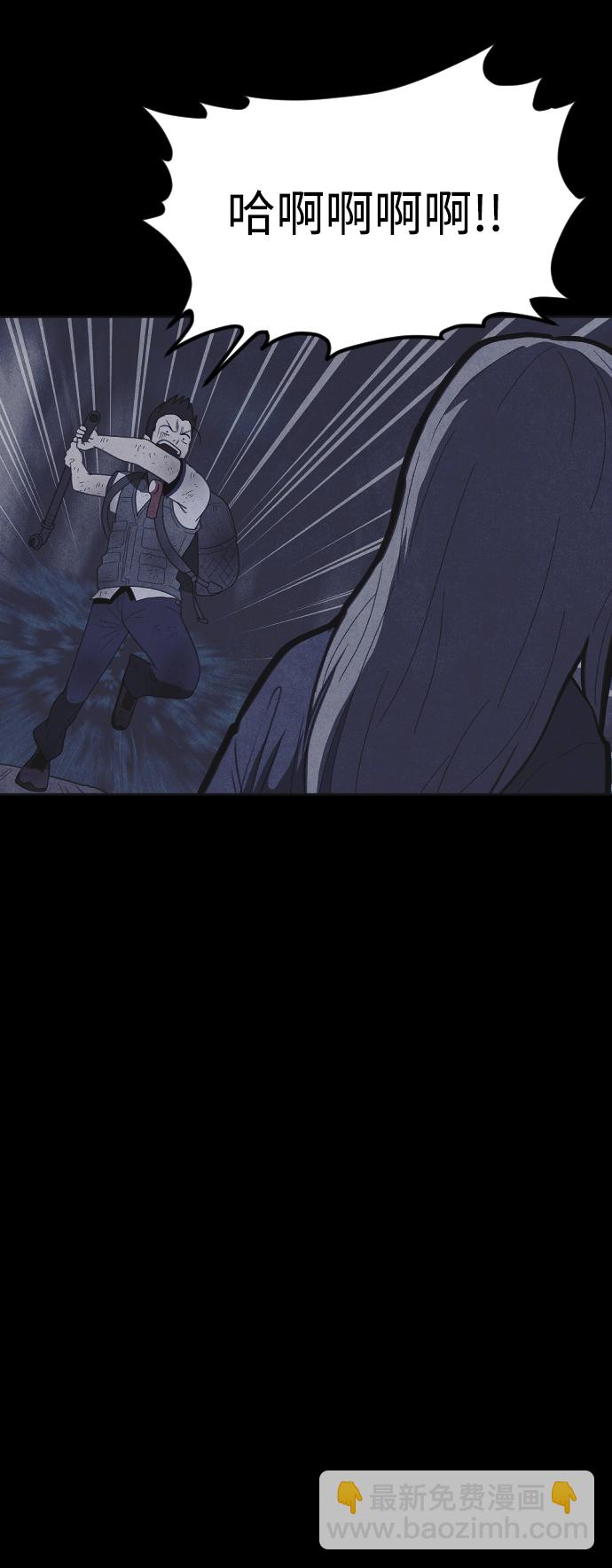 第40话62