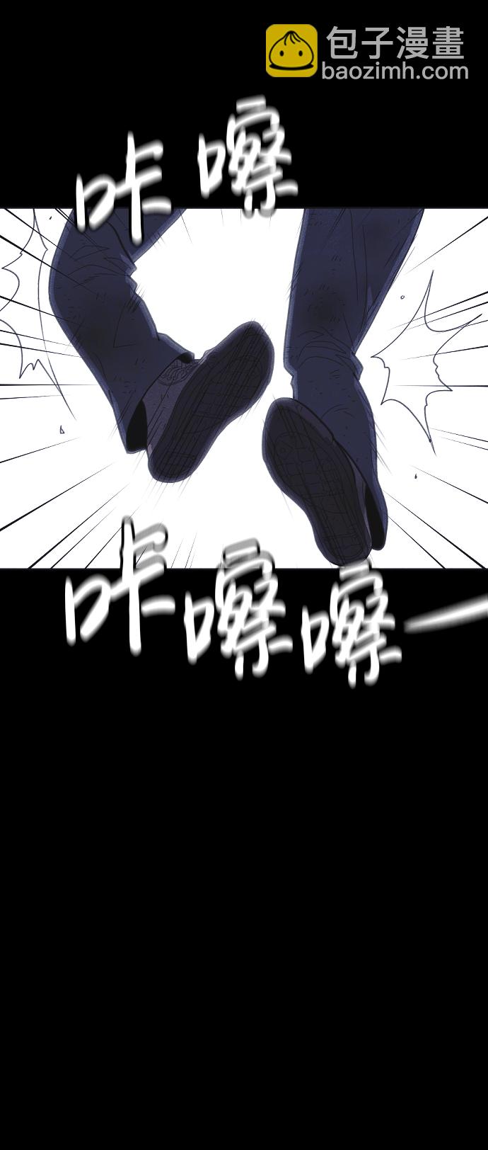 第40话63