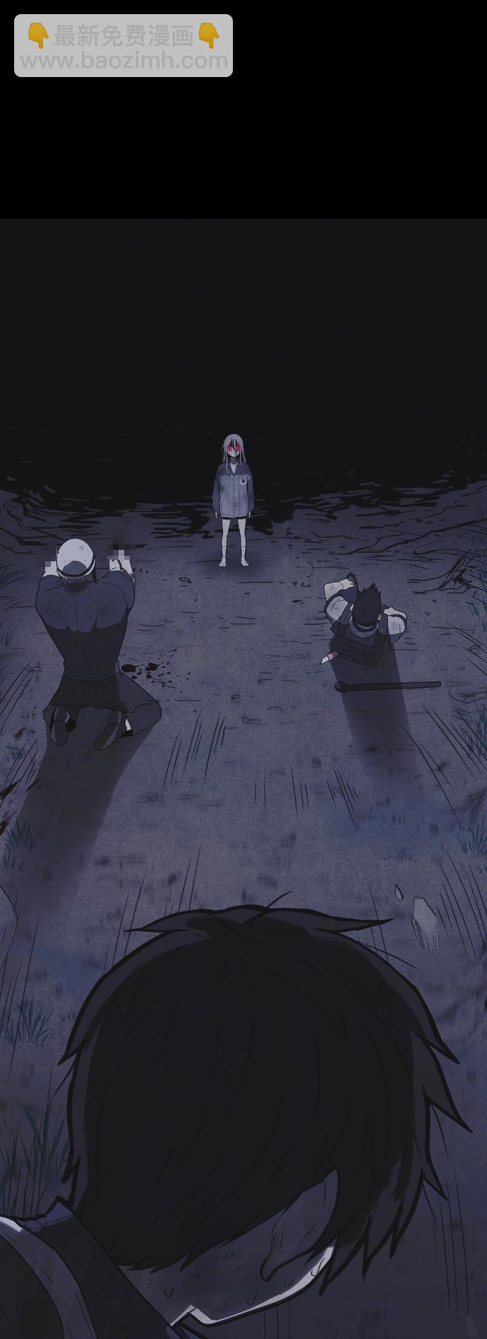 第40话70
