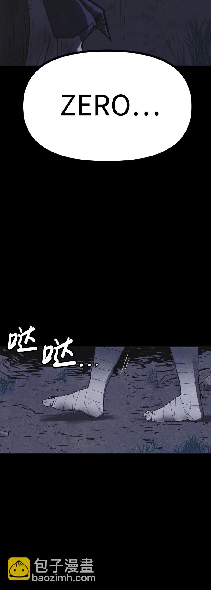 第40话71