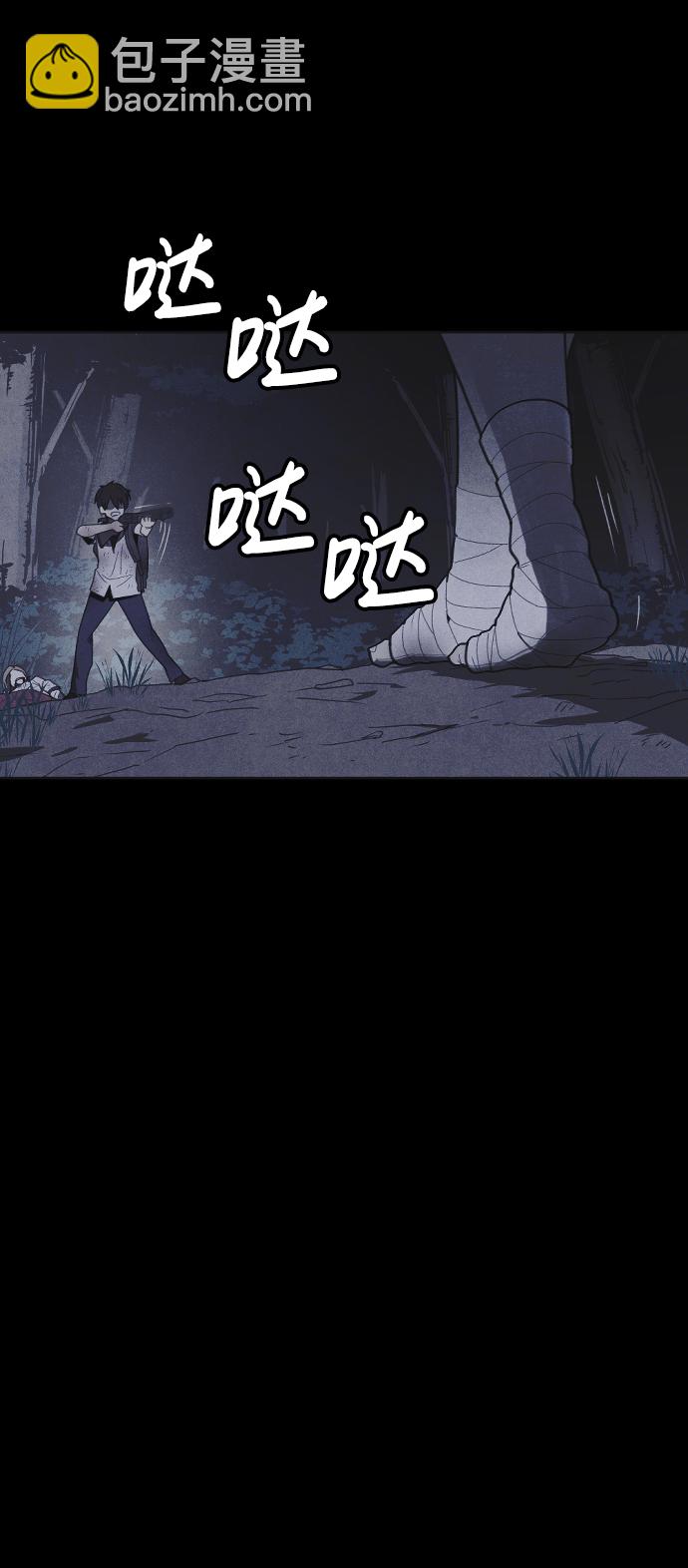 第40话72