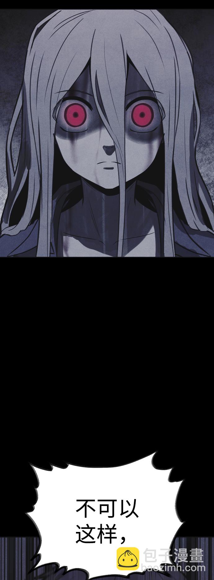 第40话74