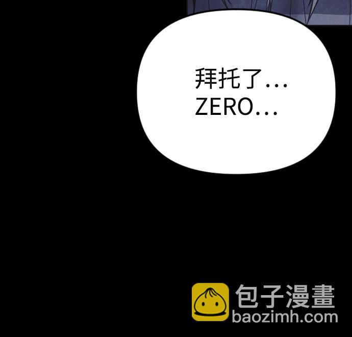 第41话14