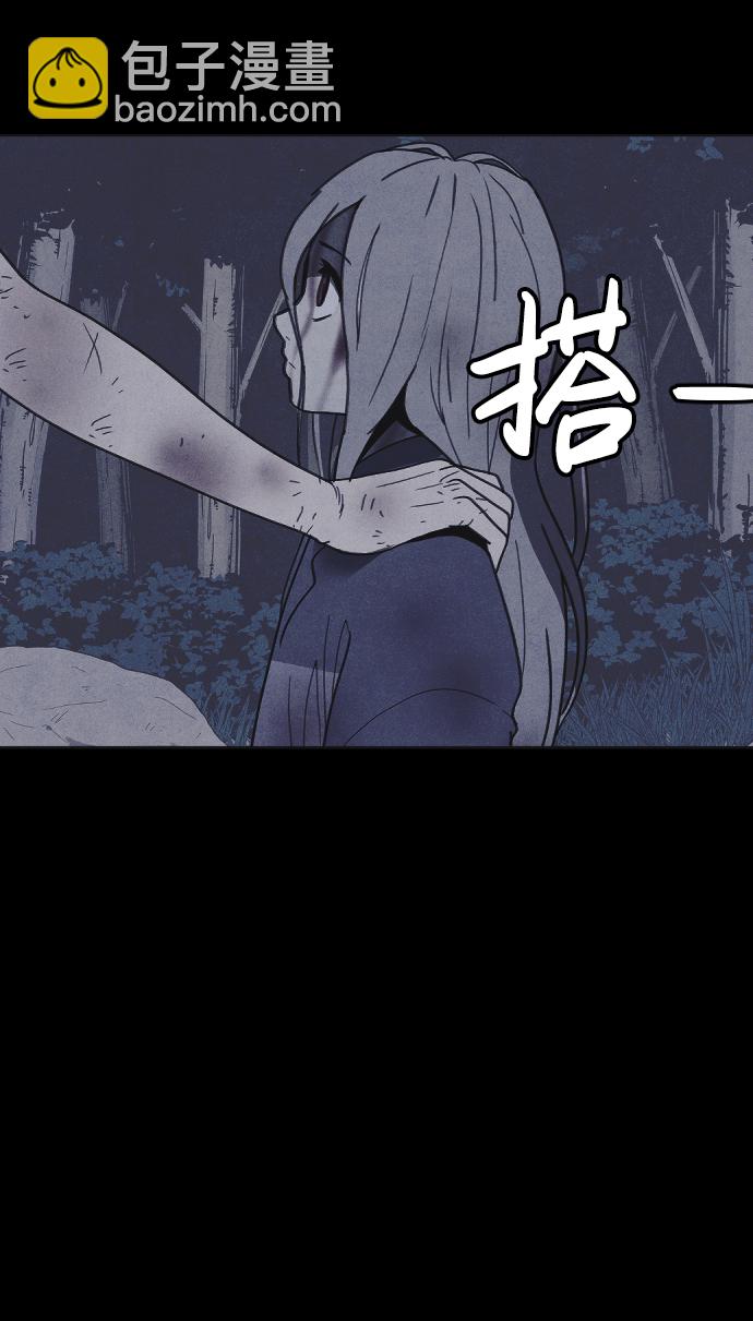 第41话15
