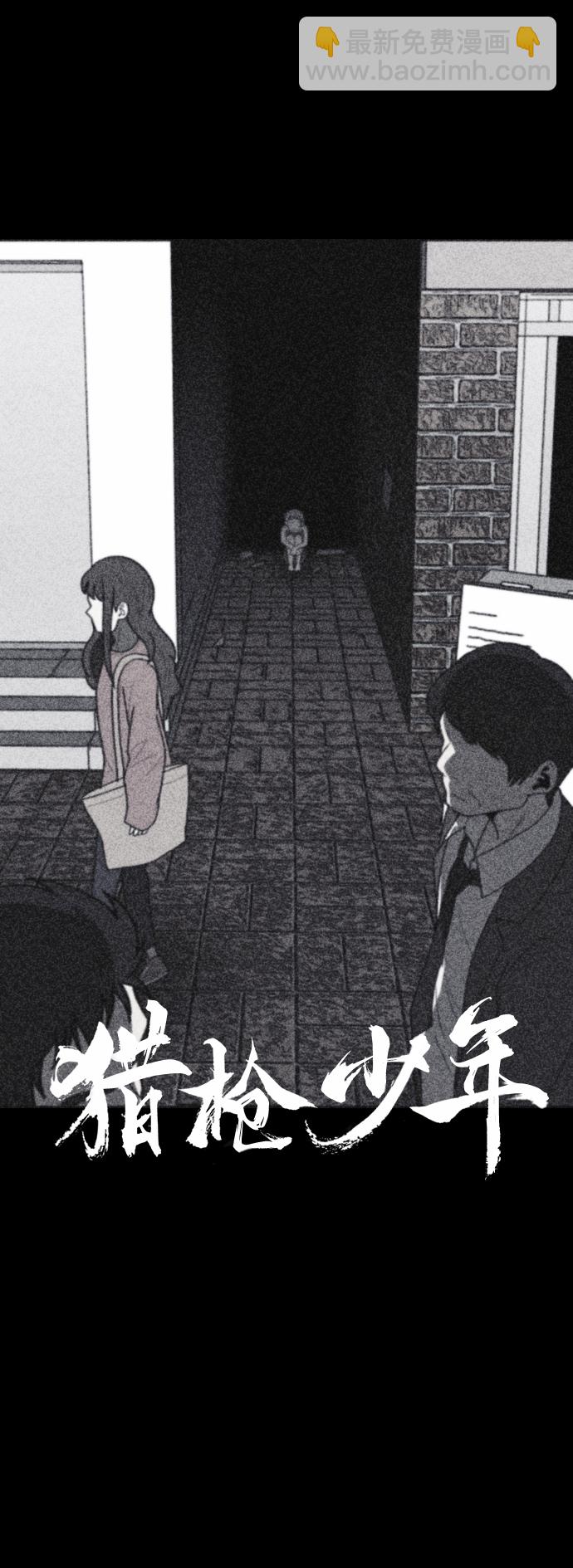 第41话22