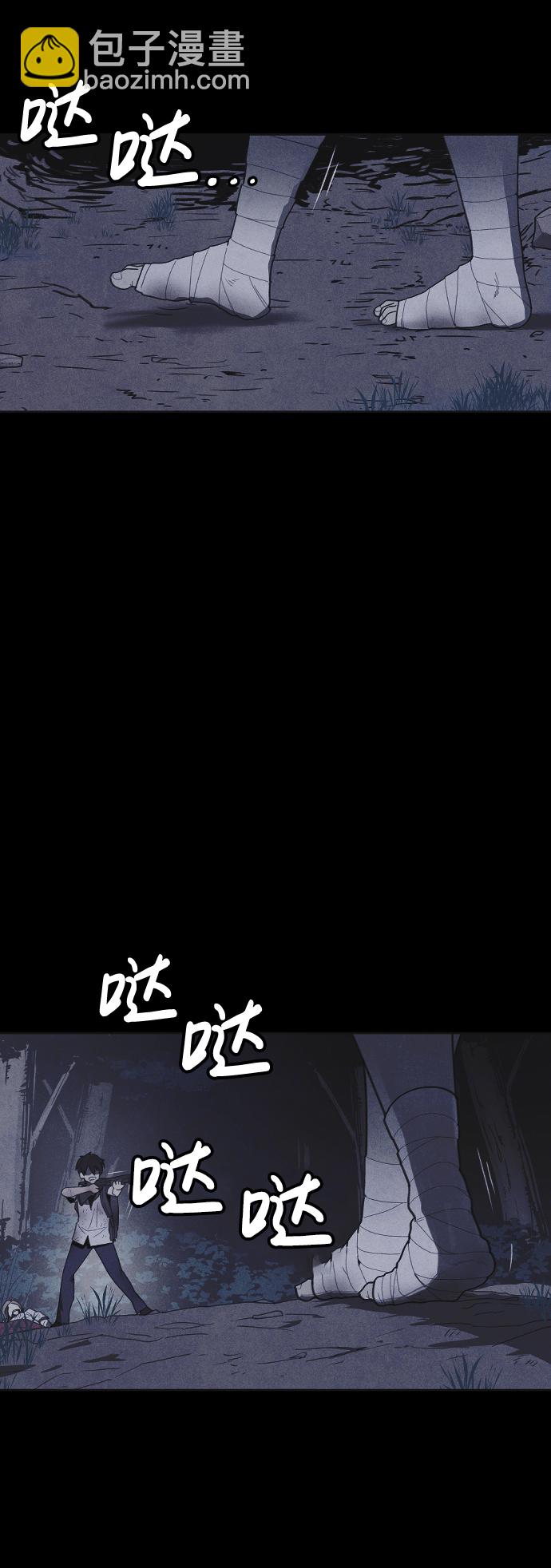 第41话3