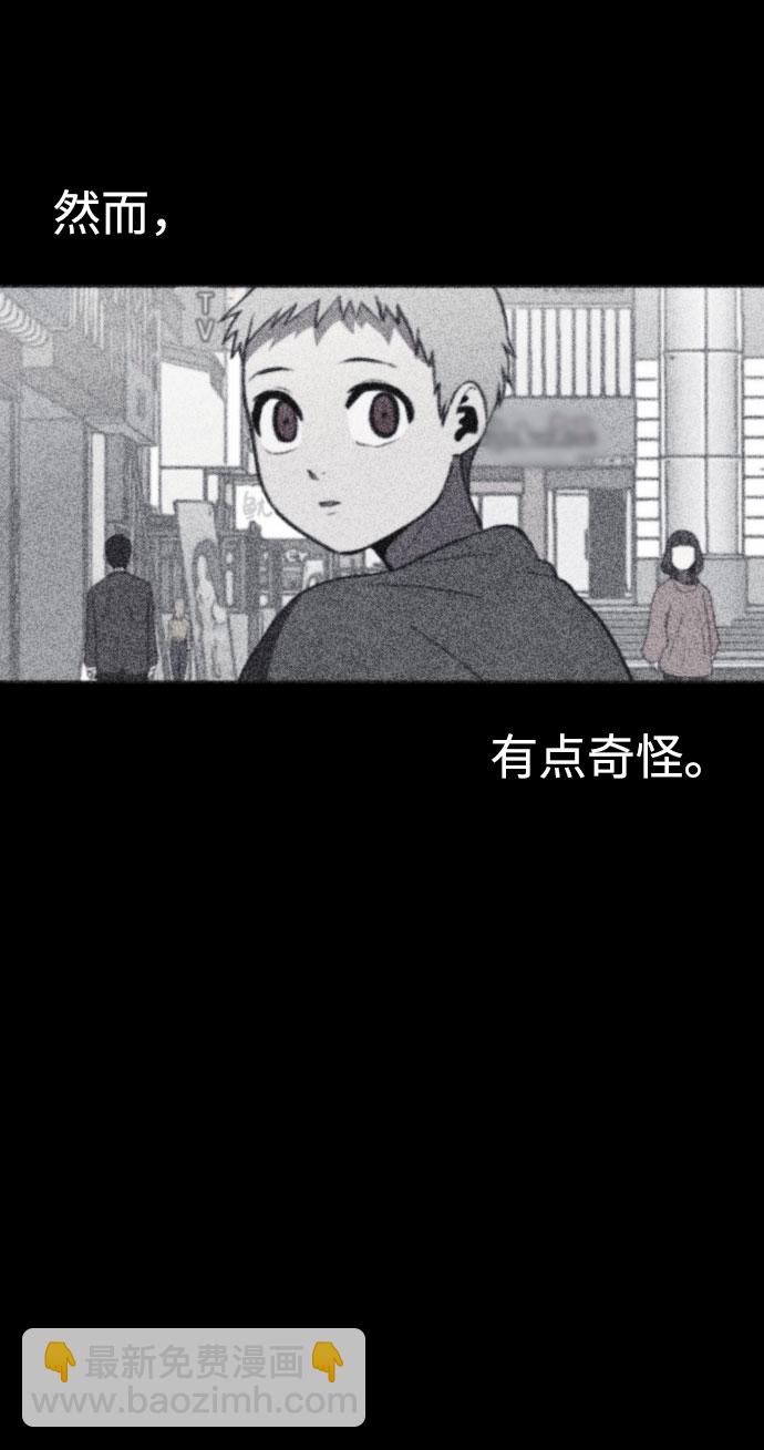 第41话32