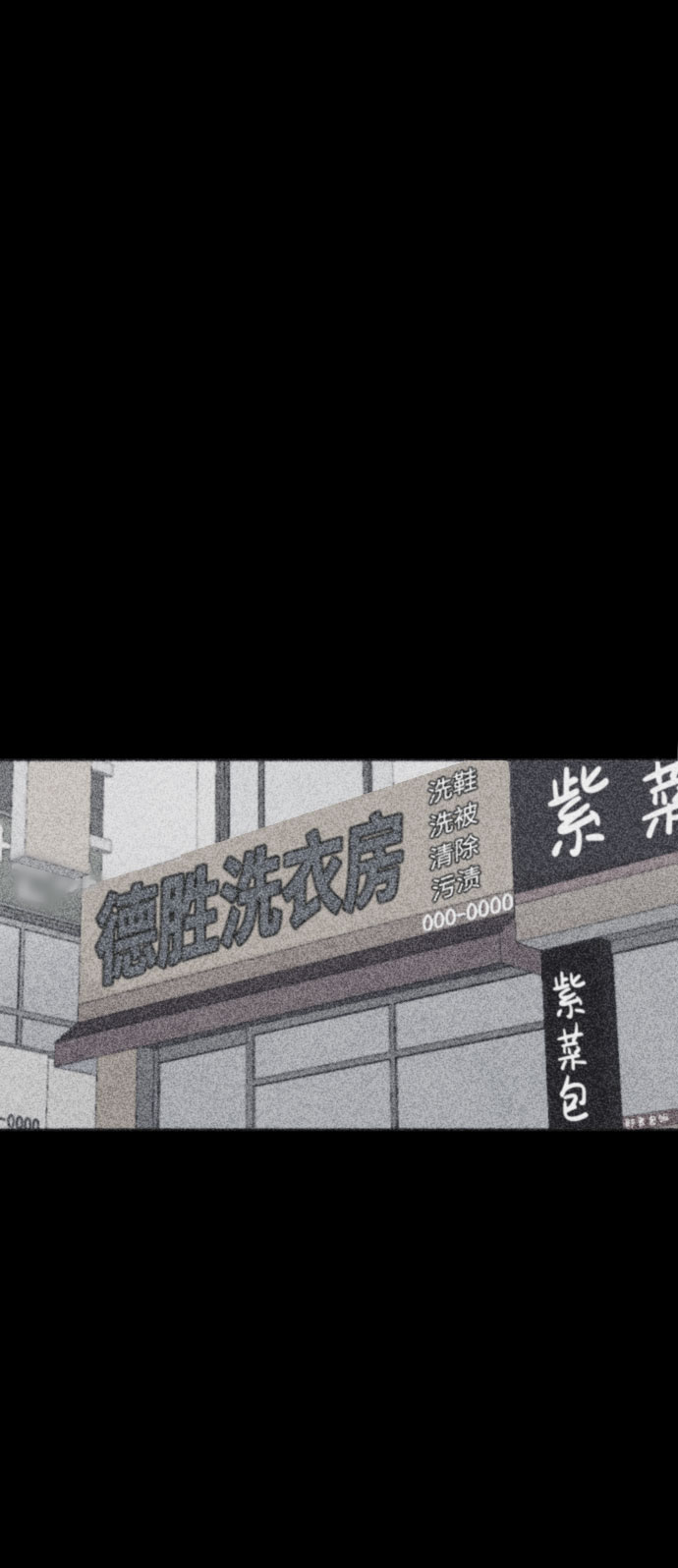 第41话34