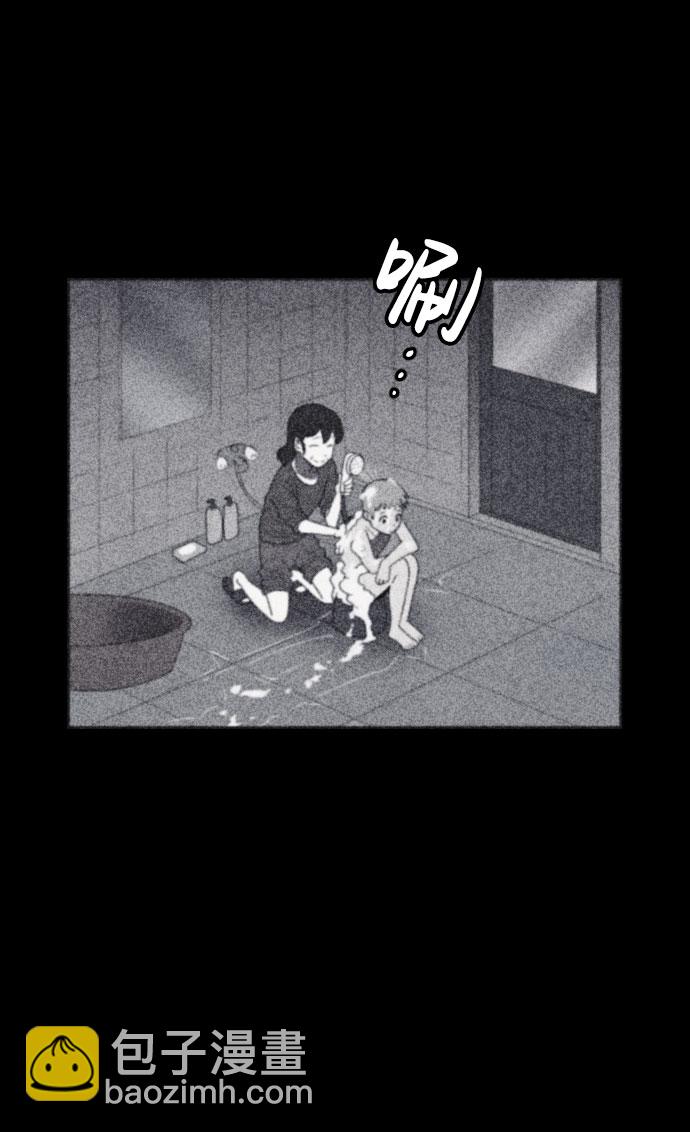 第41话35