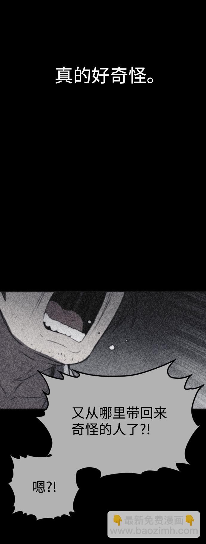 第41话39